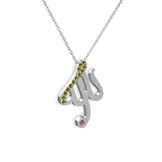 Taşlı Allah Yazılı Kolye - Peridot ve pembe kuvars 8 ayar beyaz altın kolye (40 cm beyaz altın rolo zincir) #jn2vip