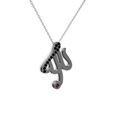 Taşlı Allah Yazılı Kolye - Siyah zirkon ve rodolit garnet 925 ayar siyah rodyum kaplama gümüş kolye (40 cm gümüş rolo zincir) #k1e4at