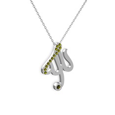Taşlı Allah Yazılı Kolye - Peridot 8 ayar beyaz altın kolye (40 cm beyaz altın rolo zincir) #l6p48k