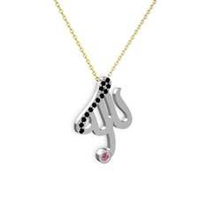 Taşlı Allah Yazılı Kolye - Siyah zirkon ve pembe kuvars 14 ayar beyaz altın kolye (40 cm altın rolo zincir) #lfriva