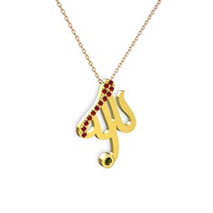 Taşlı Allah Yazılı Kolye - Garnet ve peridot 8 ayar altın kolye (40 cm rose altın rolo zincir) #o98c9d