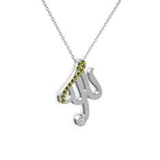 Taşlı Allah Yazılı Kolye - Peridot ve pırlanta 8 ayar beyaz altın kolye (0.036 karat, 40 cm beyaz altın rolo zincir) #oojvhv