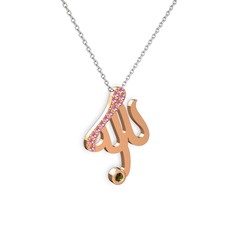 Taşlı Allah Yazılı Kolye - Pembe kuvars ve peridot 14 ayar rose altın kolye (40 cm gümüş rolo zincir) #oxntsq