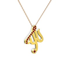 Taşlı Allah Yazılı Kolye - Garnet ve kök yakut 18 ayar altın kolye (40 cm rose altın rolo zincir) #p68l8b