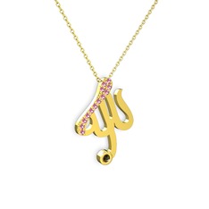 Taşlı Allah Yazılı Kolye - Pembe kuvars ve dumanlı kuvars 8 ayar altın kolye (40 cm altın rolo zincir) #pxgtzn