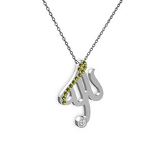 Taşlı Allah Yazılı Kolye - Peridot ve pırlanta 14 ayar beyaz altın kolye (0.036 karat, 40 cm gümüş rolo zincir) #qg5qp3