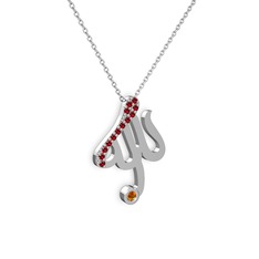 Taşlı Allah Yazılı Kolye - Garnet ve sitrin 14 ayar beyaz altın kolye (40 cm beyaz altın rolo zincir) #r1wh65
