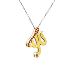 Taşlı Allah Yazılı Kolye - Kök yakut ve pembe kuvars 18 ayar altın kolye (40 cm gümüş rolo zincir) #r8jxjn