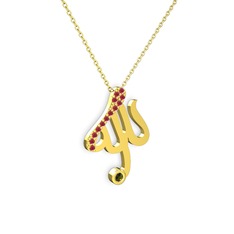 Taşlı Allah Yazılı Kolye - Kök yakut ve peridot 8 ayar altın kolye (40 cm altın rolo zincir) #rjq1gt