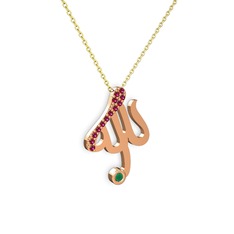 Taşlı Allah Yazılı Kolye - Rodolit garnet ve kök zümrüt 18 ayar rose altın kolye (40 cm altın rolo zincir) #yftb45