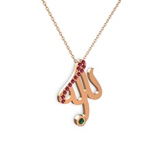 Taşlı Allah Yazılı Kolye - Rodolit garnet ve yeşil kuvars 8 ayar rose altın kolye (40 cm rose altın rolo zincir) #z5qnxl