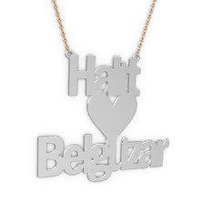 İsim Kalp Kolye - 8 ayar beyaz altın kolye (13 karakterli arial, 40 cm gümüş rolo zincir) #wthcy8