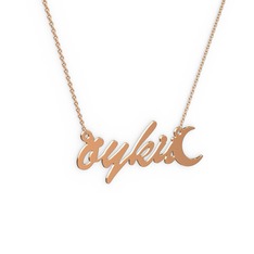 Ay İsim Kolye - 18 ayar rose altın kolye (4 karakterli el yazısı, 40 cm rose altın rolo zincir) #1690ugm