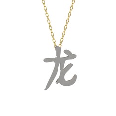 Çince Harf Kolye - 18 ayar beyaz altın kolye (40 cm altın rolo zincir) #1xw1vfz