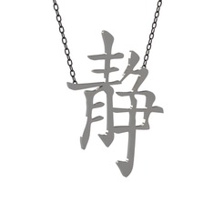 Japonca Harf Kolye - 8 ayar beyaz altın kolye (40 cm gümüş rolo zincir) #15jzwos