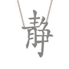 Japonca Harf Kolye - 925 ayar gümüş kolye (40 cm gümüş rolo zincir) #1alq88v