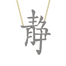 Japonca Harf Kolye - 18 ayar beyaz altın kolye (40 cm altın rolo zincir) #1olhdte