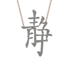 Japonca Harf Kolye - 18 ayar beyaz altın kolye (40 cm gümüş rolo zincir) #3vryh6