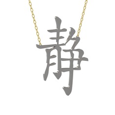 Japonca Harf Kolye - 925 ayar gümüş kolye (40 cm altın rolo zincir) #6tfok8
