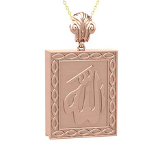 Allah Yazılı Cevşen Kolye - 14 ayar rose altın kolye (40 cm altın rolo zincir) #12woutg