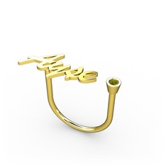 Peridot 8 ayar altın yüzük (4 karakterli el yazısı)